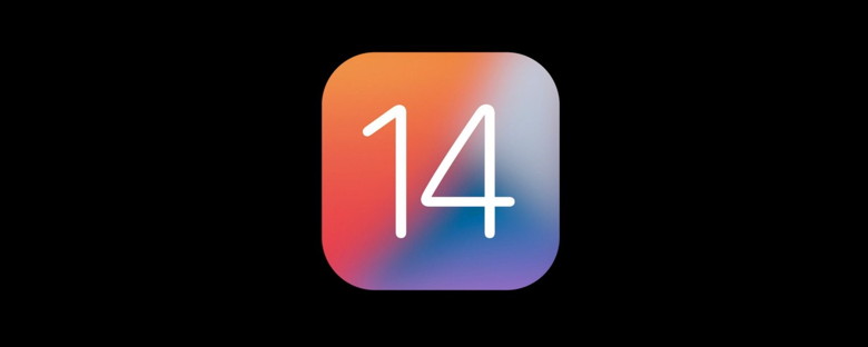 iOS 14