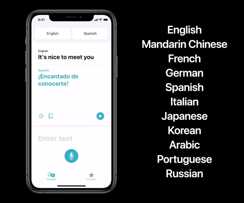 Siri languages in iOS 14